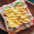 ミロにゃん's cooksnap of when they made 簡単コク旨トースト♪我が家のピザトースト.