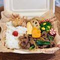 コムギ大好き's cooksnap of when they made *ブロッコリーとコーンで菜の花☆キャラ弁.