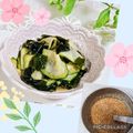 ♪としクック♪'s cooksnap of when they made ズッキーニとワカメの酢の物☆白だし入簡単.