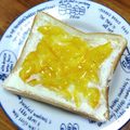 YCHキッチン's cooksnap of when they made ●クリームチーズ♡マーマレードトースト●.