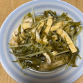 Marmo's cooksnap of when they made 水菜と油揚げのゆず煮びたし.