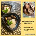 ちゃかぴまま's cooksnap of when they made 秋！焼き椎茸のおろし和え.