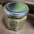 しろかっちゃん's cooksnap of when they made 激うま！ネギの青い部分で★万能ネギ味噌★.
