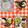 ☆あさ's cooksnap of when they made 水切りヨーグルト♪　私の作り方　2通り♡.