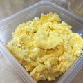 ゆ、か、り、's cooksnap of when they made 簡単☆レンジでポテトサラダ.