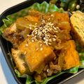 toma905's cooksnap of when they made 韓国の麻婆厚揚げ豆腐☆ひき肉☆夕食メイン.