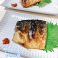オウジリリノエ's cooksnap of when they made 鯖の塩焼きに、ポン酢&トウバンジャン♪.