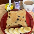 まこさんど's cooksnap of when they made レーズン食パン☆シュガートースト♪.