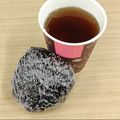 蕎麦の華's cooksnap of when they made 松茸お吸い物でおにぎり.