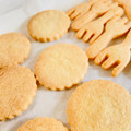 YU-ZEN's cooksnap of when they made 簡単やみつきクッキー♪卵なしでサクサク☆.