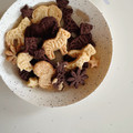 みぃぃちゃま's cooksnap of when they made 簡単やみつきクッキー♪卵なしでサクサク☆.