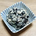 一番星寿美次郎's cooksnap of when they made 黒豆クリームチーズ和え。正月簡単おつまみ.
