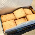 スタッフあこ's cooksnap of when they made 米粉とみりんのビスケット.
