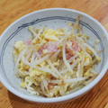 ☆サクサク☆'s cooksnap of when they made もやしとベーコンの卵炒め.