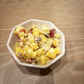 ももちくん's cooksnap of when they made さつまいもとクリチのデリ風サラダ.