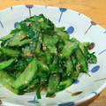 ちーまぐ's cooksnap of when they made 大量消費！きゅうりと大葉の胡麻和え.