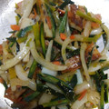 xyzクック's cooksnap of when they made 簡単！余ったかぼちゃの皮できんぴら.