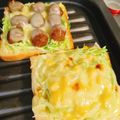 あきもみじ's cooksnap of when they made キャベツが美味しい！チーズドームトースト.
