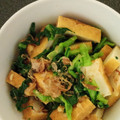 WOODs´'s cooksnap of when they made 厚揚げと小松菜の生姜醤油のおかか和え😋.