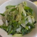 ゆるмαмα's cooksnap of when they made 長ネギのナムル〜長ネギだけ！5分で副菜〜.