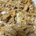 きららんらん☆'s cooksnap of when they made 簡単！安い早い♪もやしと油揚げの卵とじ♪.