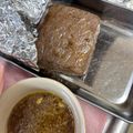 どんらんちゃん's cooksnap of when they made 簡単ローストビーフ絶品たれがけ.