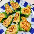 みっちゃん❇️68's cooksnap of when they made ♡あっさり味♪鶏挽肉でピーマンの肉詰め♡.