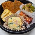 フリージア♬'s cooksnap of when they made ポテトサラダを茶巾に♪.