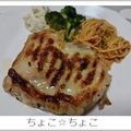 ちょこ☆ちょこ's cooksnap of when they made 初心者でも簡単！鶏肉の塩麴炒め.
