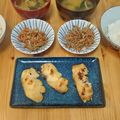 た～ちん＊'s cooksnap of when they made 高血圧予防に☆生姜＋☆減塩きんぴらゴボウ.