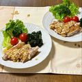 yesmama's cooksnap of when they made エスニックな葱ダレチキン✨.