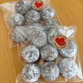 ぶぅと's cooksnap of when they made 簡単10分！濃厚チョコのスノーボール.