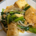 とまと's cooksnap of when they made 小松菜と厚揚げの鶏ガラ炒め.