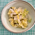 Nekozame's cooksnap of when they made 爽やか◎白菜とゆずのお漬物.