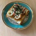 クックあさみちゃん's cooksnap of when they made テリマヨちくわトースト☆お手軽＆簡単.