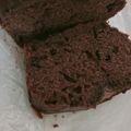 happykote's cooksnap of when they made 簡単♪余りクッキーdeパウンドケーキ☆.