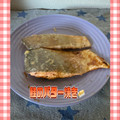ゆういちゆうか's cooksnap of when they made 鮭のバター焼き.