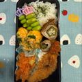 ☆あさ's cooksnap of when they made 枝豆の醤油(めんつゆ)漬け.