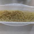may2012's cooksnap of when they made 【龍愛】レンジで素麺を茹でる方法.