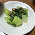 nagomi＊'s cooksnap of when they made チンゲン菜のツナ炒め.