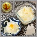 ちゃかぴまま's cooksnap of when they made スピード浅漬け☆柚子大根☆.