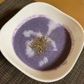 大好きKP's cooksnap of when they made 魔女スープ!?紫キャベツのポタージュ♡.
