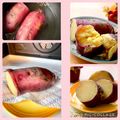 runa10's cooksnap of when they made 冷めた焼き芋の温め直し(ホク②Ver.).