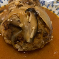 ﾌﾞﾚﾝﾀﾞ's cooksnap of when they made ＊基本の切り方＊みじん切り（玉ねぎ）.