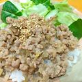 ちーまぐ's cooksnap of when they made 常備菜！たくさん買った豚挽肉DE肉味噌♪.