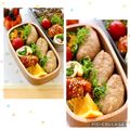 runa10's cooksnap of when they made ♡♡手作りお稲荷さん♡♡.