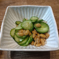 ばたみそーぱん☆'s cooksnap of when they made きゅうりの納豆和え.