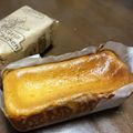 5本指くつした's cooksnap of when they made ☆簡単しっとり パンプキンチーズケーキ☆.