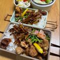 ルぴあ's cooksnap of when they made みそごぼうきんぴら.