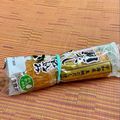 島子☆'s cooksnap of when they made 便利！パスタ乾麺縦長の袋の開け方はこれ！.
